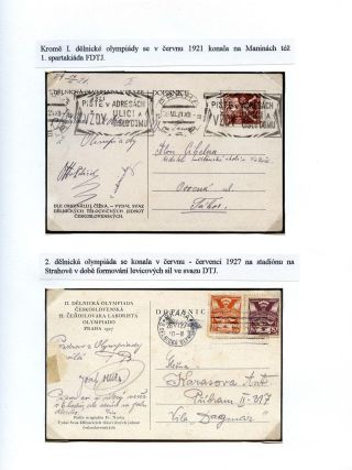 OLYMPIC MOVEMENT – sheet 77