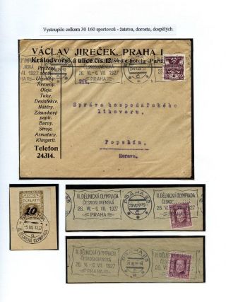 OLYMPIC MOVEMENT – sheet 78