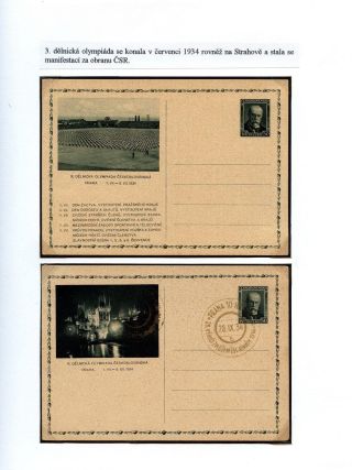 OLYMPIC MOVEMENT – sheet 79