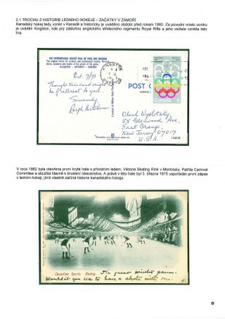 WORLD ICE HOCKEY – sheet 5