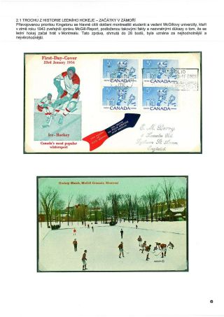 WORLD ICE HOCKEY – sheet 6