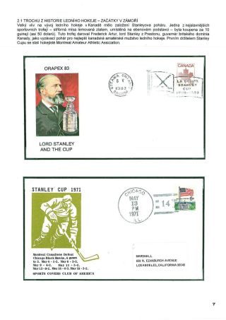 WORLD ICE HOCKEY – sheet 7