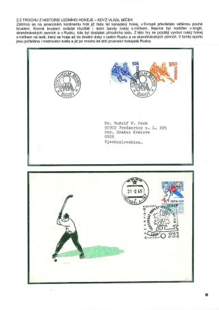 WORLD ICE HOCKEY – sheet 9