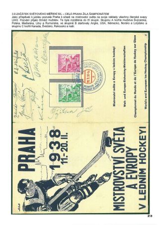 WORLD ICE HOCKEY – sheet 23