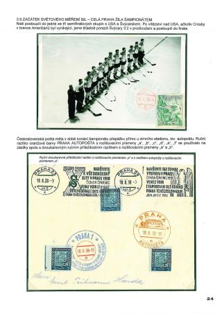 WORLD ICE HOCKEY – sheet 24