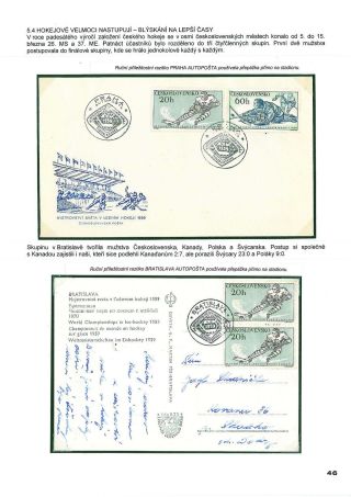 WORLD ICE HOCKEY – sheet 46