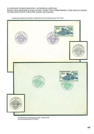 WORLD ICE HOCKEY – sheet 48