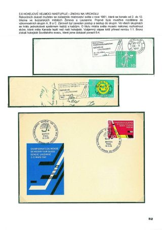 WORLD ICE HOCKEY – sheet 52