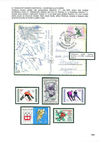 WORLD ICE HOCKEY – sheet 55