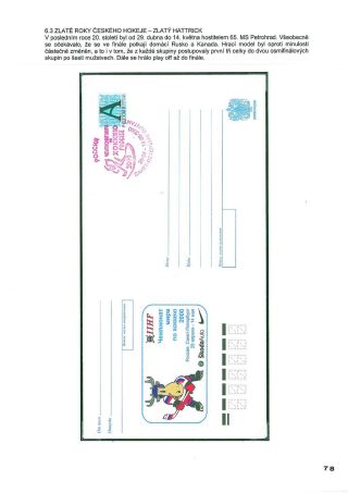WORLD ICE HOCKEY – sheet 78