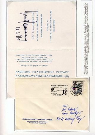 OLYMPSPORT AND PRESIDENT OF IOC MR. J. A. SAMARANCH – sheet 18