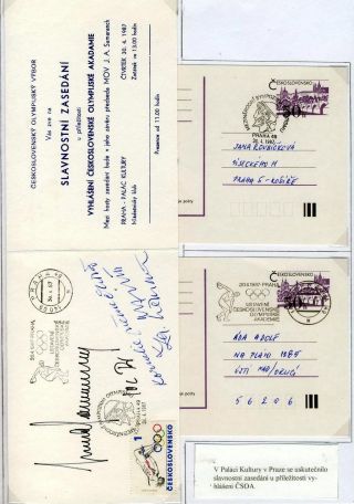 OLYMPSPORT AND PRESIDENT OF IOC MR. J. A. SAMARANCH – sheet 20