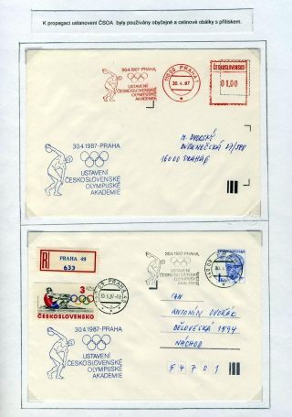 OLYMPSPORT AND PRESIDENT OF IOC MR. J. A. SAMARANCH – sheet 23