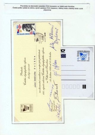 OLYMPSPORT AND PRESIDENT OF IOC MR. J. A. SAMARANCH – sheet 28
