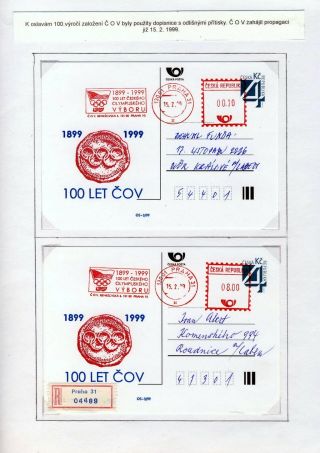 OLYMPSPORT AND PRESIDENT OF IOC MR. J. A. SAMARANCH – sheet 30