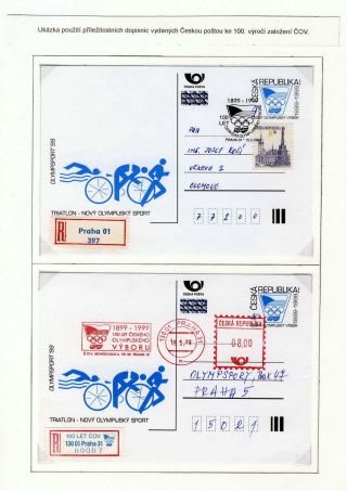 OLYMPSPORT AND PRESIDENT OF IOC MR. J. A. SAMARANCH – sheet 32