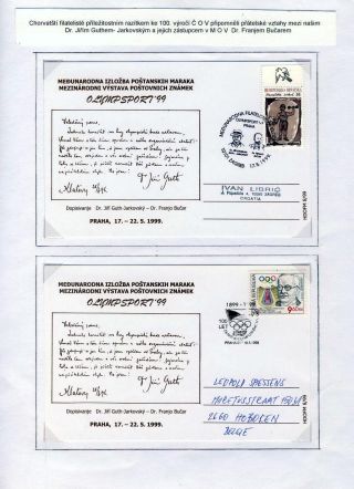 OLYMPSPORT AND PRESIDENT OF IOC MR. J. A. SAMARANCH – sheet 38