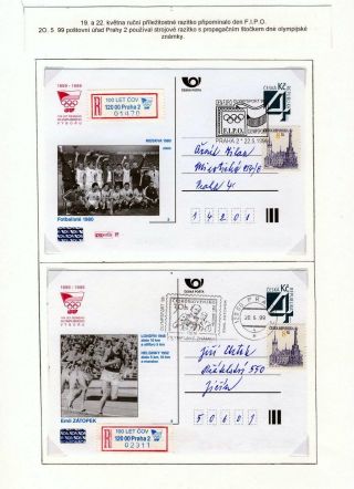 OLYMPSPORT AND PRESIDENT OF IOC MR. J. A. SAMARANCH – sheet 40