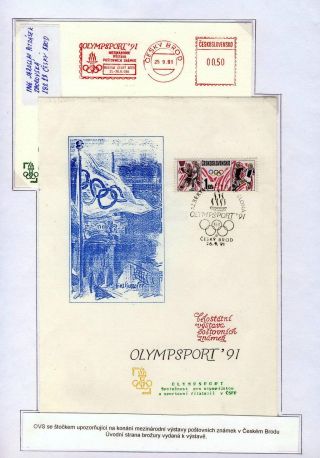 ZÁTOPKOVI – list 12