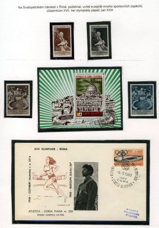 THE ZATOPEKS (DANA & EMIL) – sheet 33