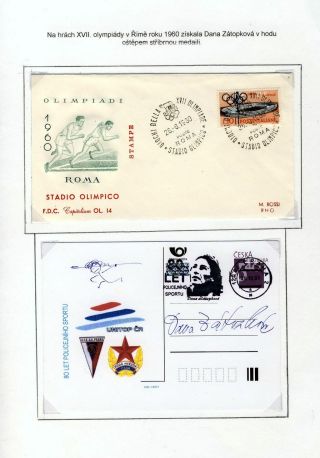 THE ZATOPEKS (DANA & EMIL) – sheet 34
