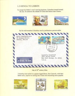 COLUMBUS AND HIS DISCOVERIES – sheet 13