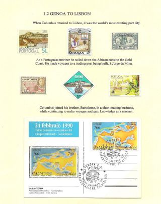 COLUMBUS AND HIS DISCOVERIES – sheet 15