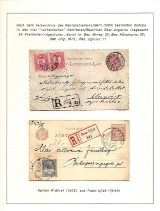PODKARPATSKÁ RUS – list 32