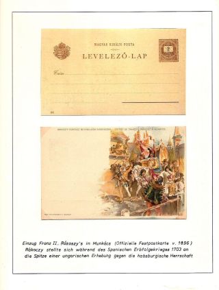 KARPATENUKRAINE – Blatt 40