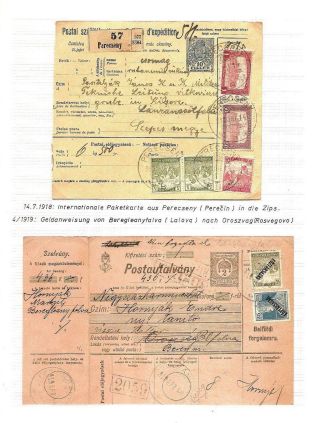 KARPATENUKRAINE – Blatt 41