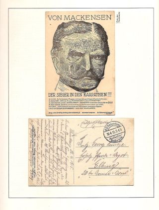 KARPATENUKRAINE – Blatt 43