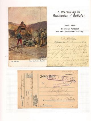 KARPATENUKRAINE – Blatt 45