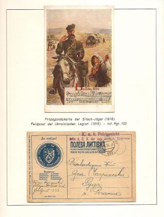 KARPATENUKRAINE – Blatt 47