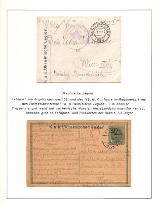 KARPATENUKRAINE – Blatt 49