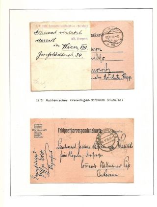 KARPATENUKRAINE – Blatt 50