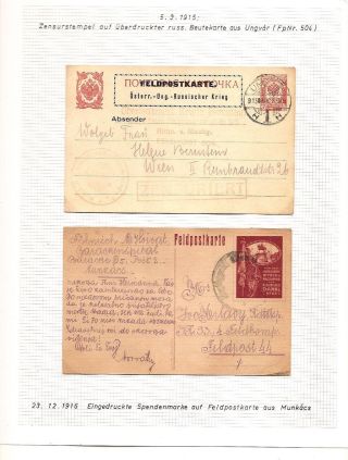 KARPATENUKRAINE – Blatt 51