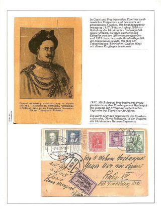 KARPATENUKRAINE – Blatt 53
