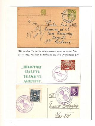 KARPATENUKRAINE – Blatt 54