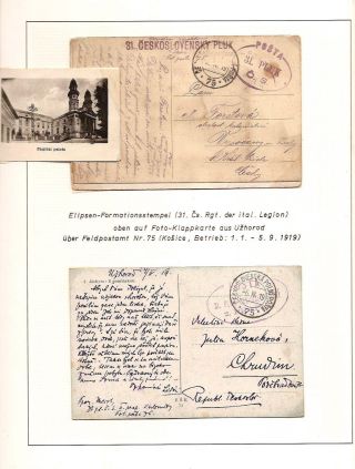 KARPATENUKRAINE – Blatt 55