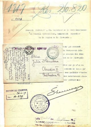 KARPATENUKRAINE – Blatt 61