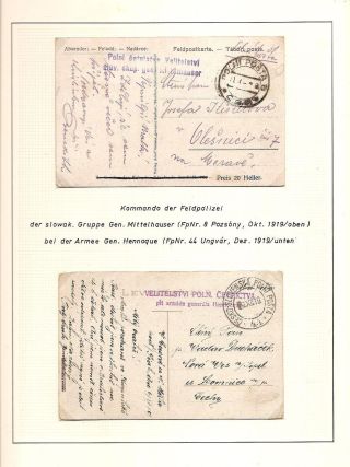 KARPATENUKRAINE – Blatt 64
