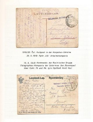 KARPATENUKRAINE – Blatt 65