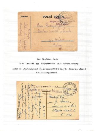 KARPATENUKRAINE – Blatt 66
