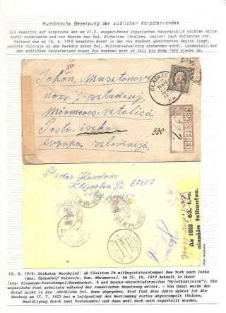 KARPATENUKRAINE – Blatt 78