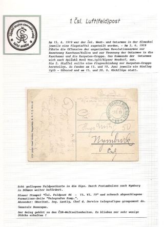 KARPATENUKRAINE – Blatt 80