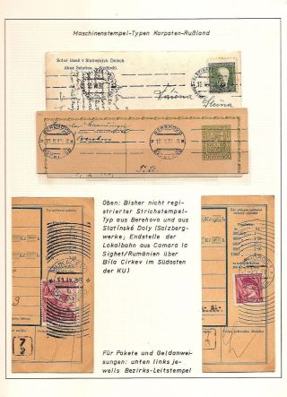 CARPATHO-UKRAINE – sheet 96