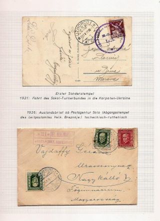 KARPATENUKRAINE – Blatt 100