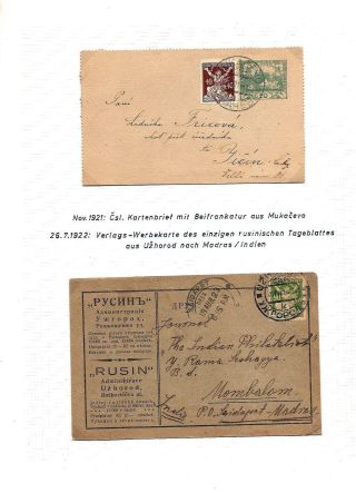 KARPATENUKRAINE – Blatt 103