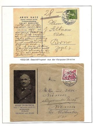 KARPATENUKRAINE – Blatt 109
