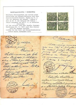 KARPATENUKRAINE – Blatt 111